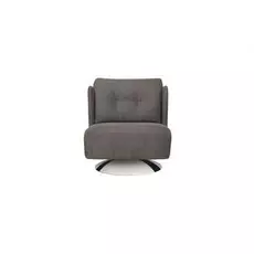 Кресло Alma серого цвета