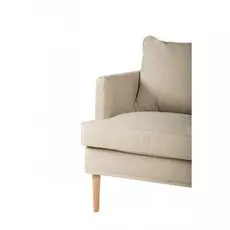 Кресло Julia бежевого цвета