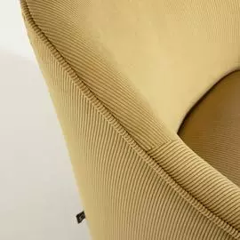 Кресло Lobby Bobly желтого цвета