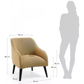 Кресло Lobby горчичного цвета