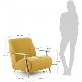 Кресло Marthan горчичного цвета