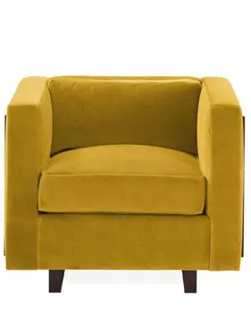 Кресло Mustard