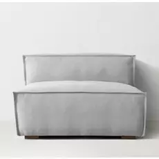 Кресло Rowan серого цвета