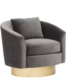 Кресло Rubi серого цвета