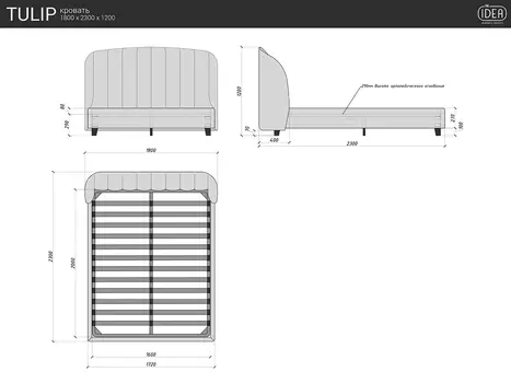 Кровать Tulip коричневого цвета 160х200