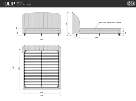 Кровать Tulip серого цвета 180х200