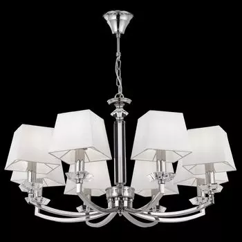 Люстра Chandler с белыми плафонами