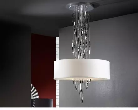 Люстра Domo с регулируемой высотой