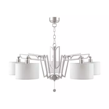 Люстра Hightech с белыми плафонами