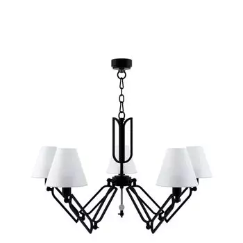 Люстра Hightech с белыми плафонами