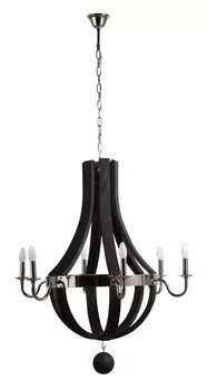 Люстра Maypole из состаренного дерева и никелированного металла