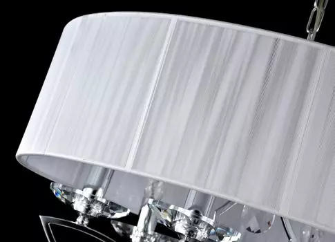 Люстра Miraggio с белым абажуром