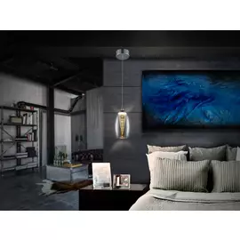 Люстра Nebula с регулируемой высотой