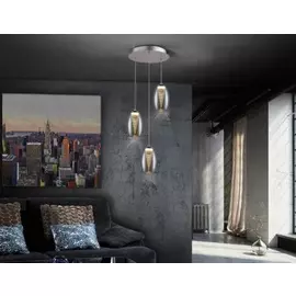 Люстра Nebula с регулируемой высотой