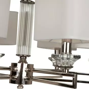 Люстра Ontario белого цвета