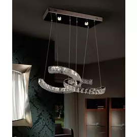 Люстра Schuller Cala