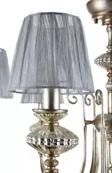 Люстра Serena с серыми плафонами