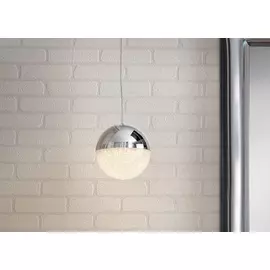 Люстра Sphere с регулируемой высотой