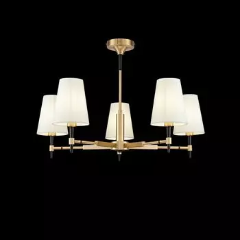 Люстра Zaragoza с белыми плафонами