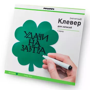 Магнит для записей Melompo клевер