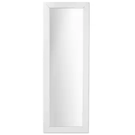 Настенное зеркало Julia Grup Neves белое