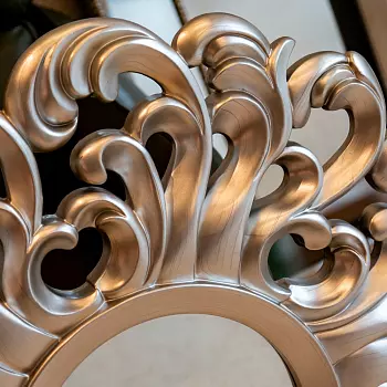 Настенное зеркало калькутта серебряного цвета