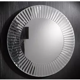 Настенной зеркало Schuller Zeus круглой формы