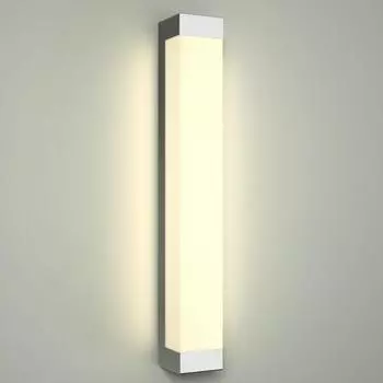 Настенный светодиодный светильник Fraser