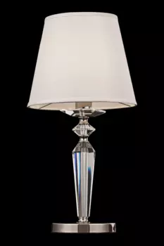 Настольная лампа Beira с плафоном белого цвета