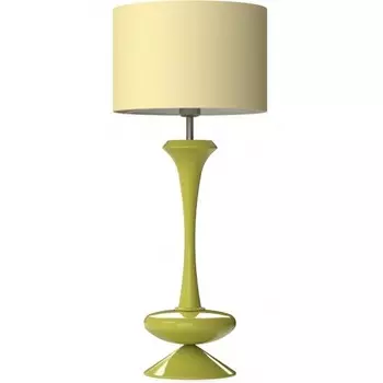 Настольная лампа Draco желтая