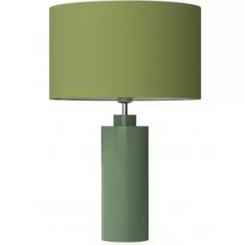 Настольная лампа "Gratia White"