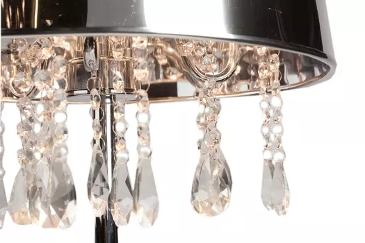 Настольная лампа "Kubetso"