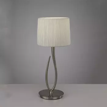 Настольная лампа Mantra Lua