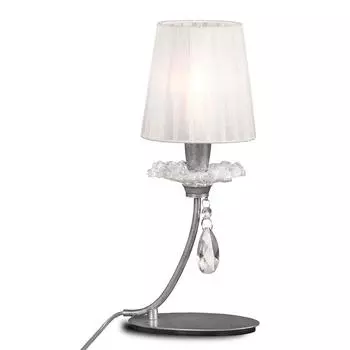 Настольная лампа Mantra Sophie