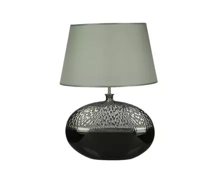 Настольная лампа Sporvil