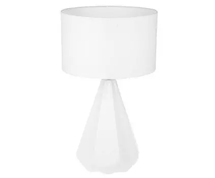 Настольная лампа Sporvil белая