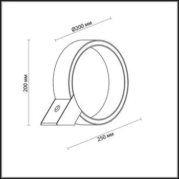 Настольная лампа Tram с белым плафоном