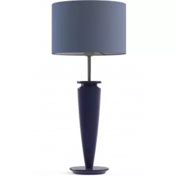 Настольная лампа "Tucana White"