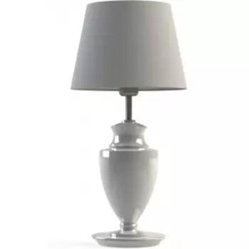 Настольная лампа "Ursa Silver"