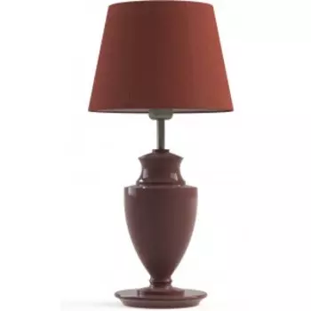 Настольная лампа "Ursa White"