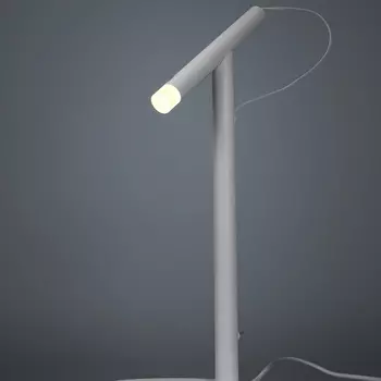 Настольный светильник "Charge White"