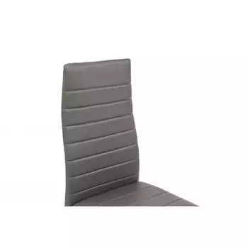 Обеденный стул серого цвета