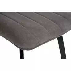 Обеденный стул Sling Dark Gray темно-серого цвета