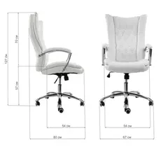 Офисное кресло Blant белого цвета