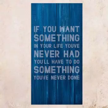 Панно на дереве do Something 40х80