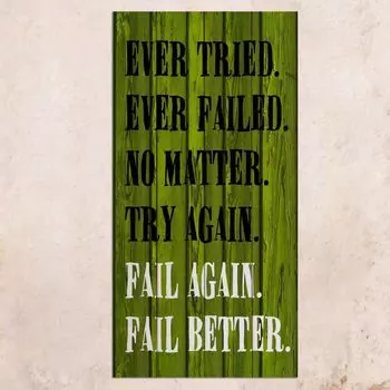 Панно на дереве Fail Again 40х80