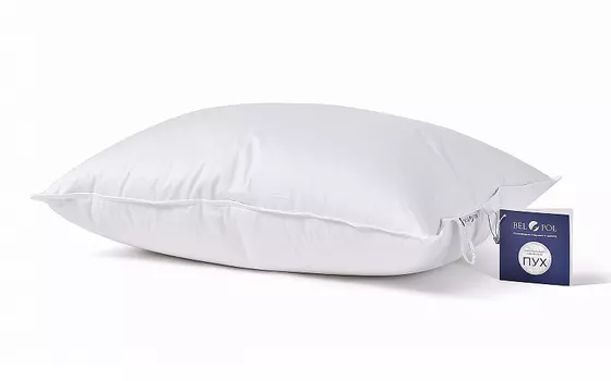 Подушка Stellar 70x70 с чехлом из сатина