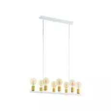 Подвесная люстра Adri белого цвета