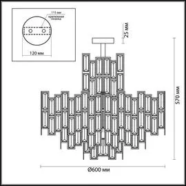 Подвесная люстра Agnes золотого цвета