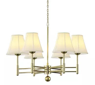 Подвесная люстра Aldente с белыми абажурами